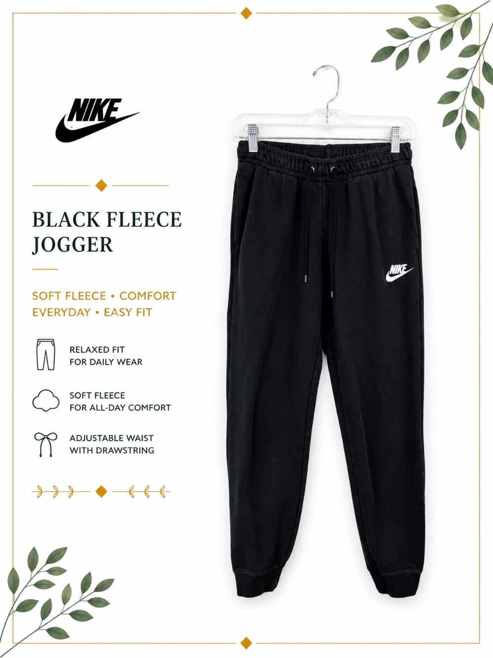Nike Black Fleece Jogger Sweatpants Size S